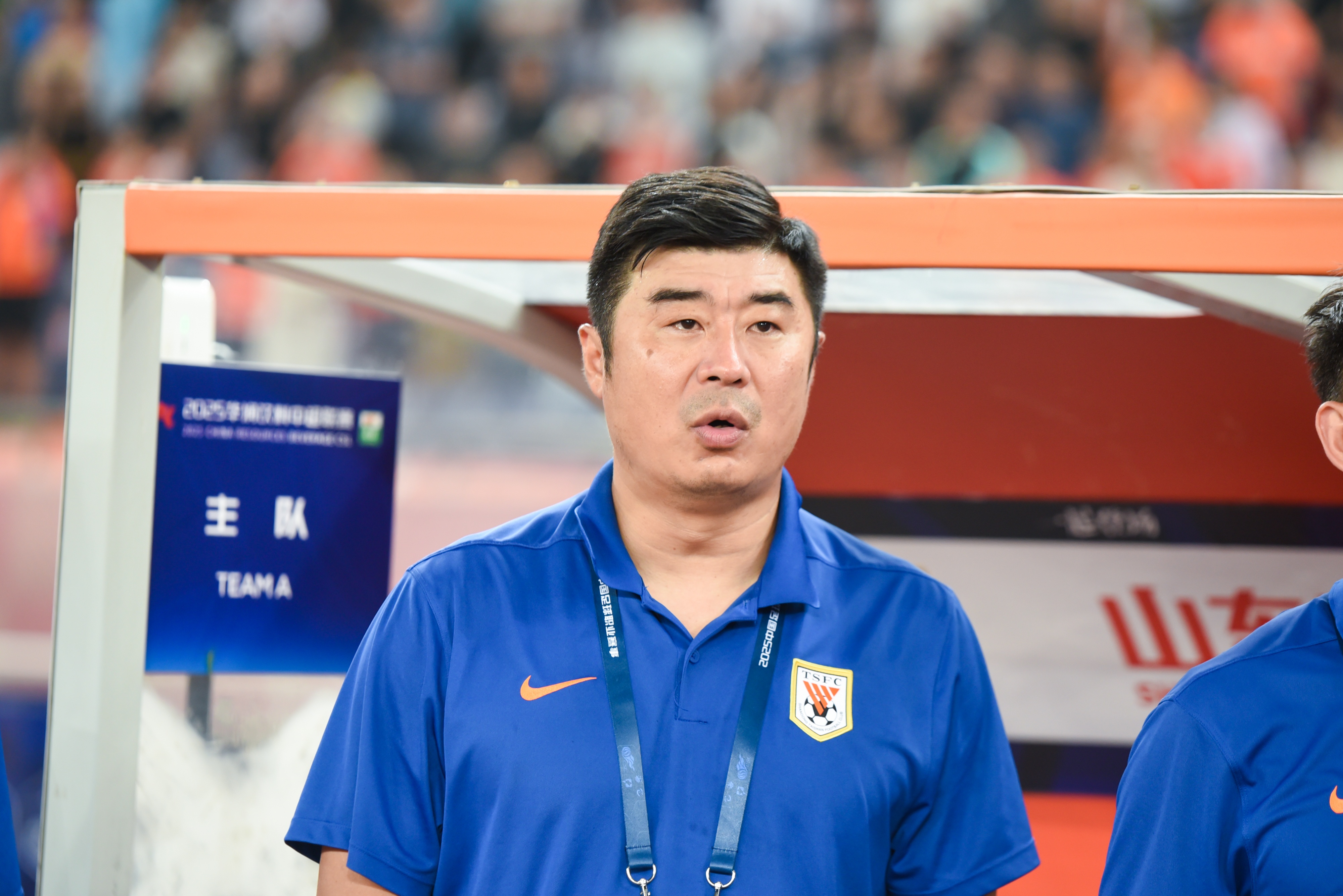 开云体育-鲁媒：新赛季泰山一线队依然由韩鹏带队，宿茂臻以主教练身份报名